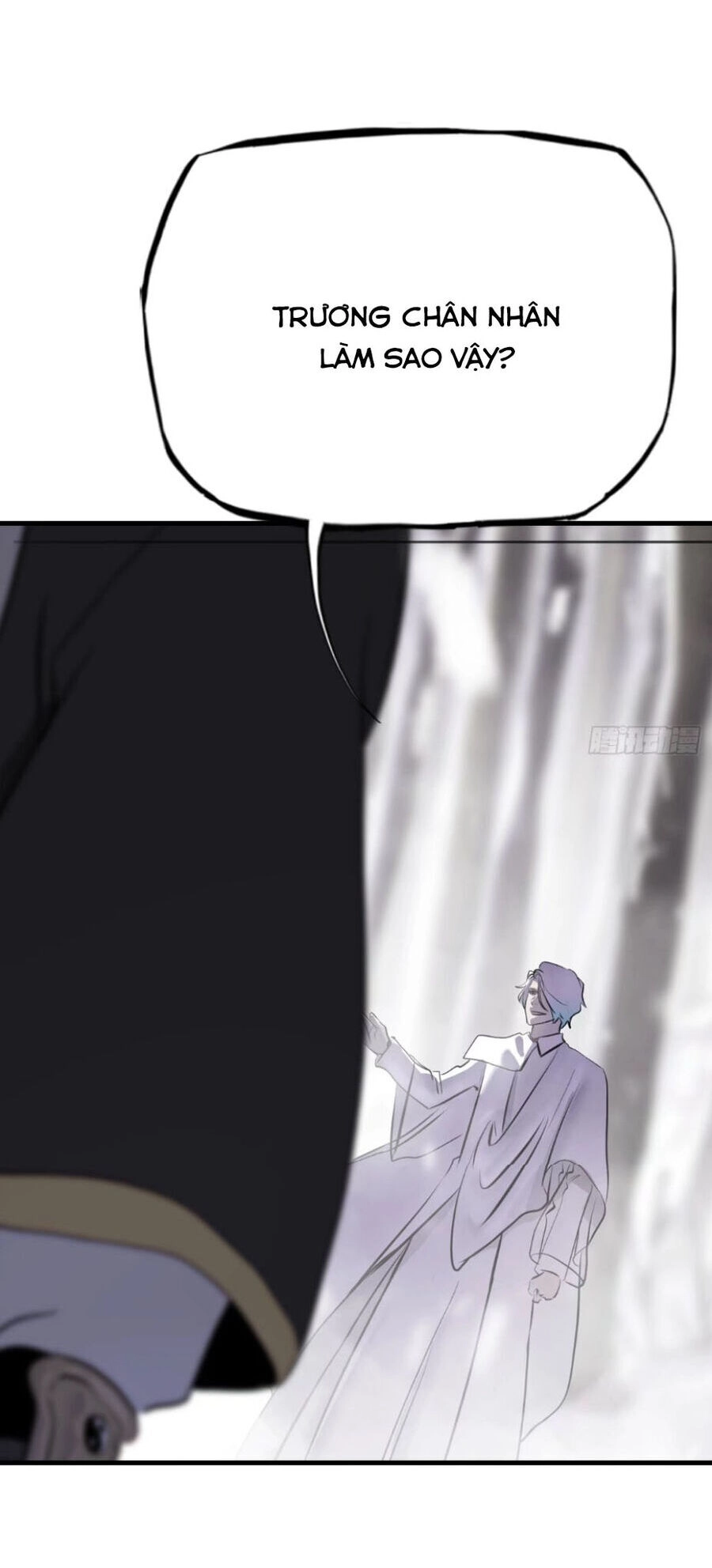 Phong Yêu Vấn Đạo Chapter 22 - 34