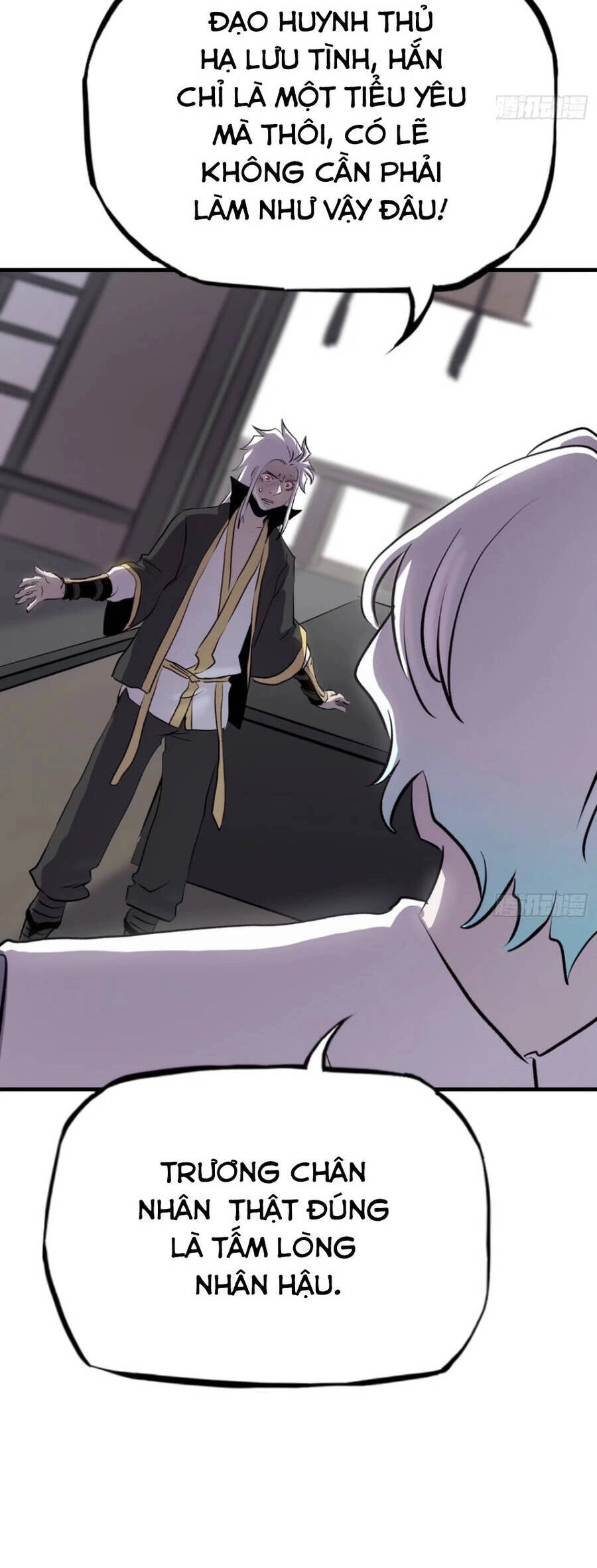 Phong Yêu Vấn Đạo Chapter 23 - 14