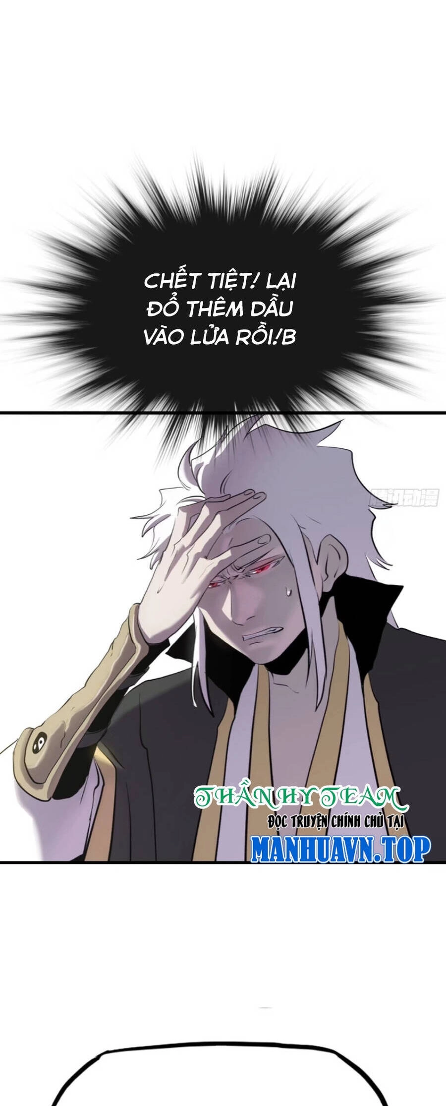 Phong Yêu Vấn Đạo Chapter 23 - 19