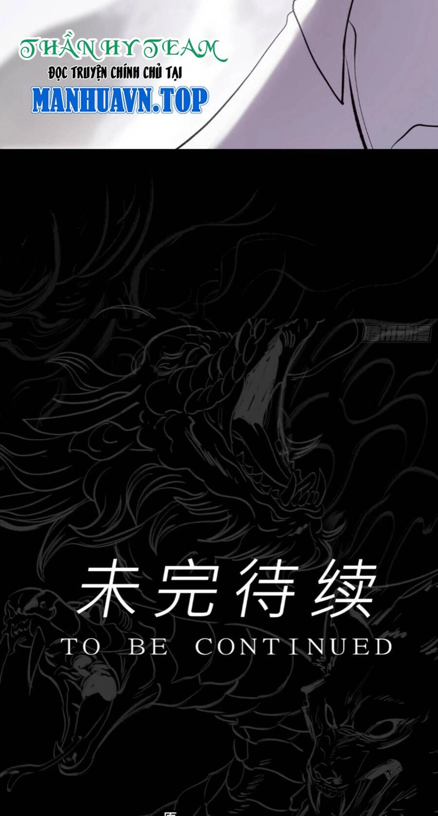 Phong Yêu Vấn Đạo Chapter 23 - 51