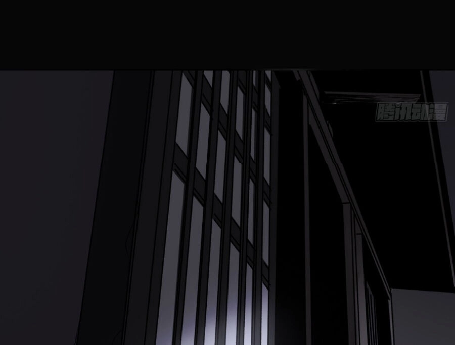 Phong Yêu Vấn Đạo Chapter 24 - 23