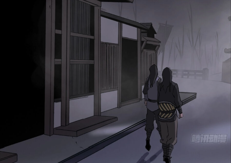 Phong Yêu Vấn Đạo Chapter 24 - 46