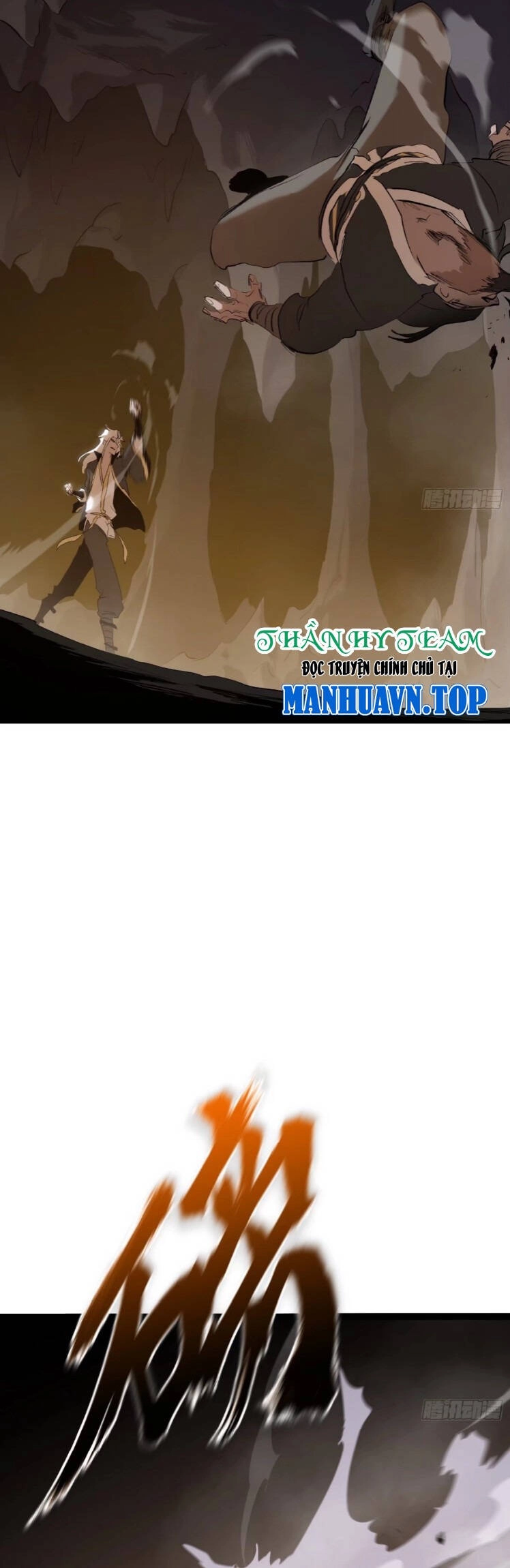 Phong Yêu Vấn Đạo Chapter 25 - 6