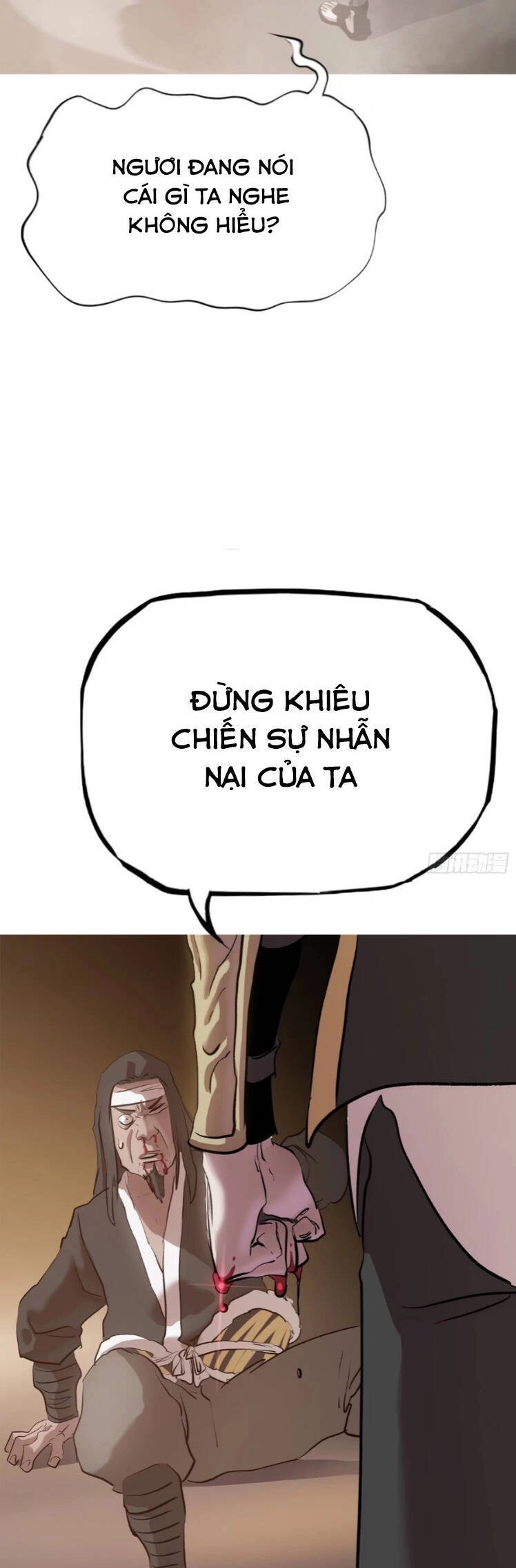 Phong Yêu Vấn Đạo Chapter 25 - 9