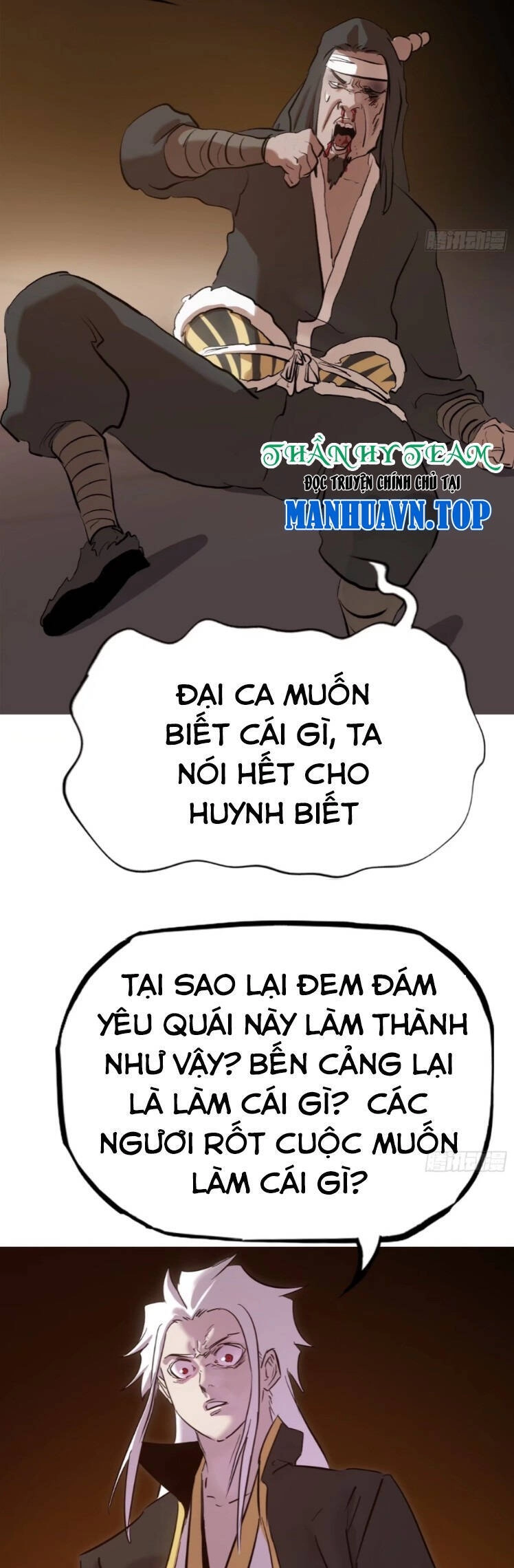 Phong Yêu Vấn Đạo Chapter 25 - 16