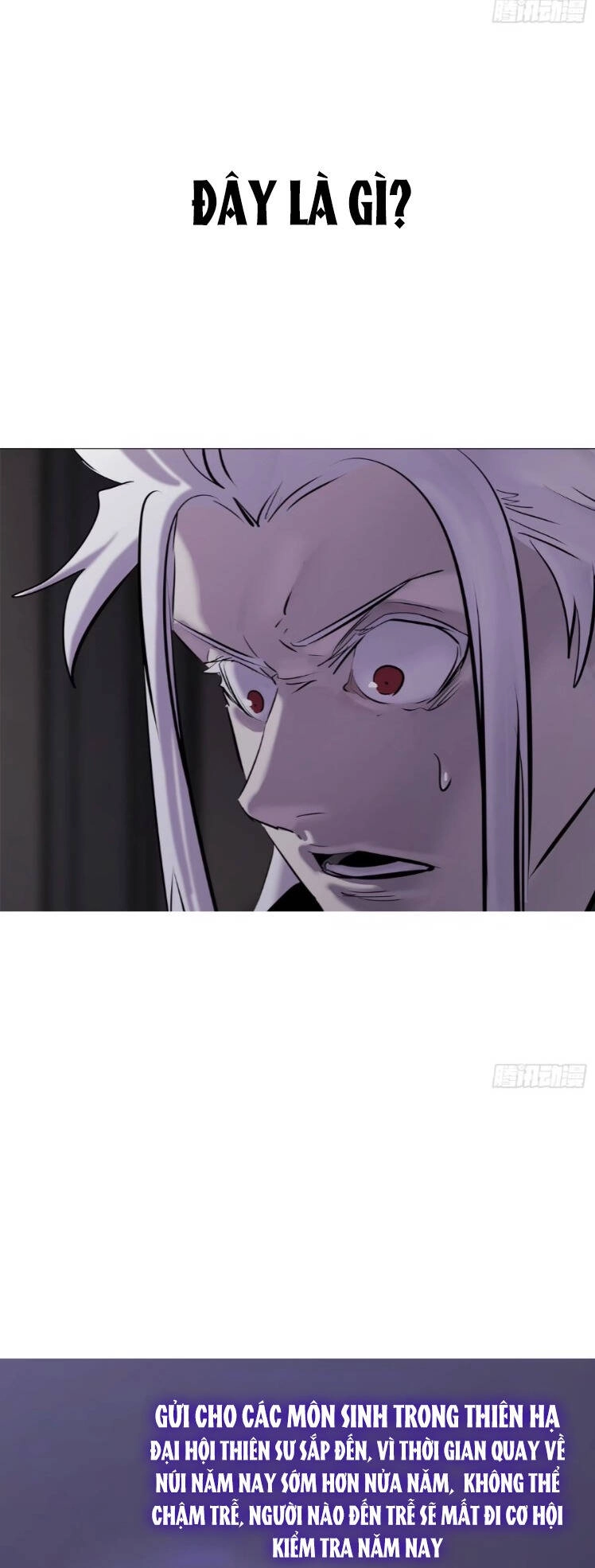 Phong Yêu Vấn Đạo Chapter 25 - 41