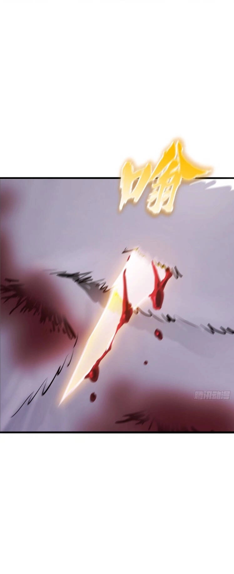 Phong Yêu Vấn Đạo Chapter 25 - 44