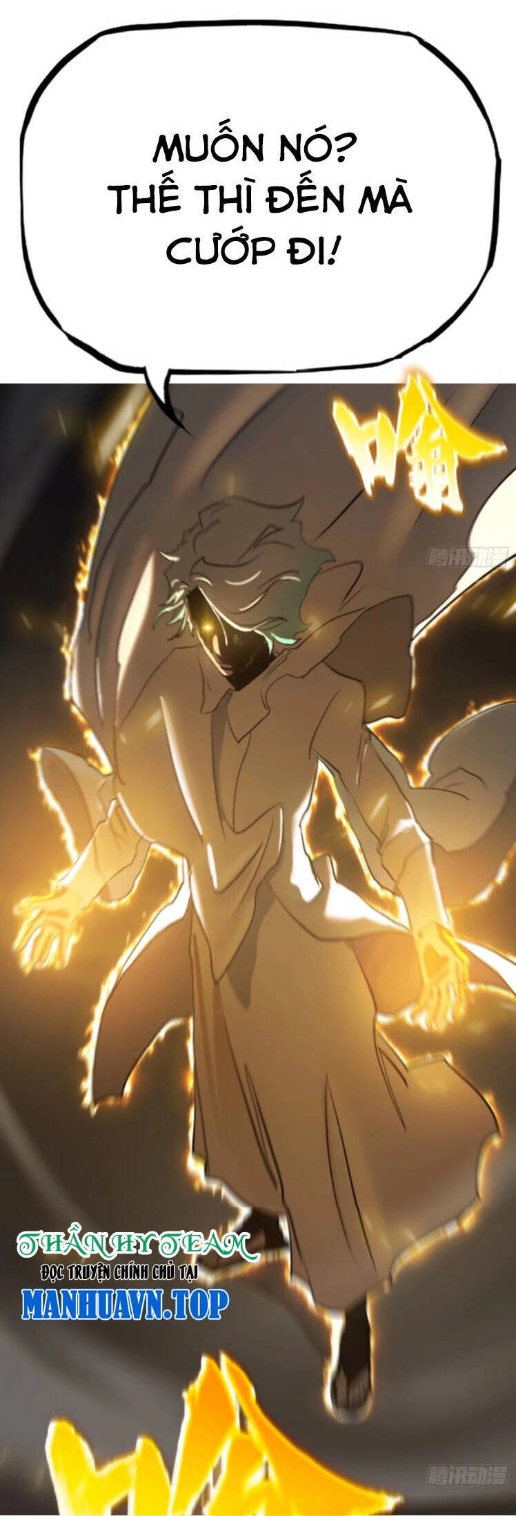 Phong Yêu Vấn Đạo Chapter 25 - 51