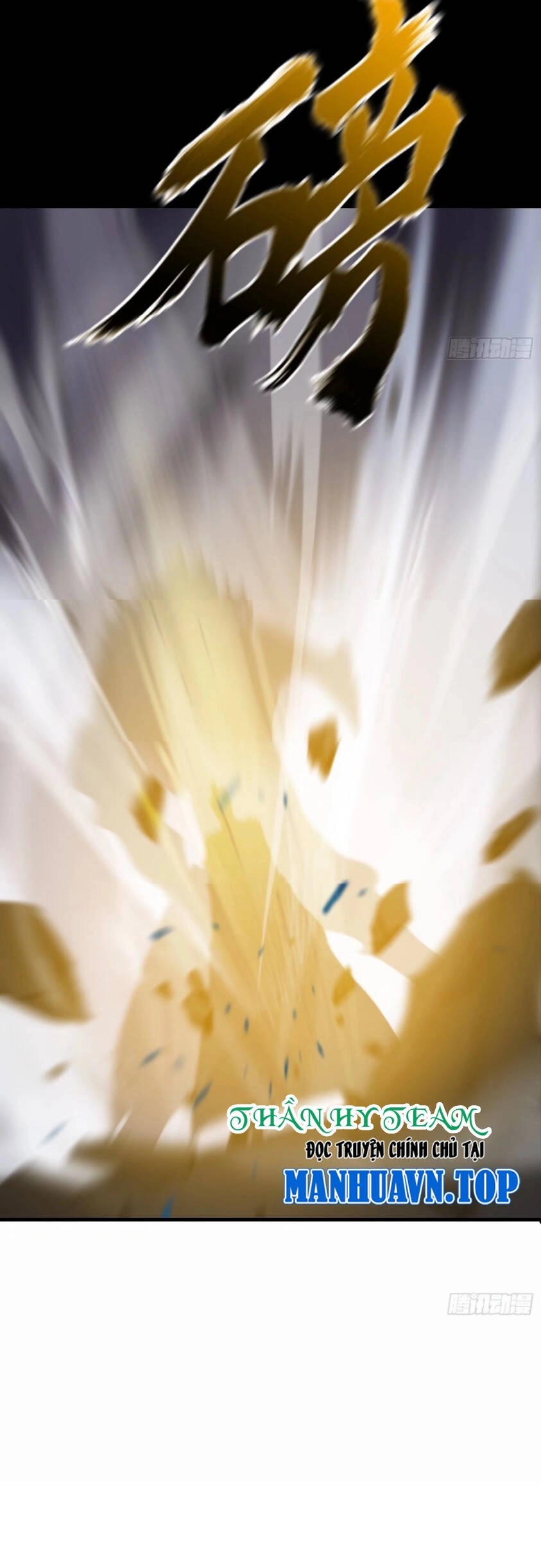 Phong Yêu Vấn Đạo Chapter 26 - 5