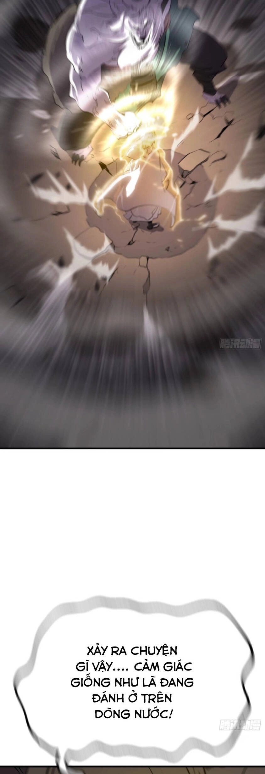 Phong Yêu Vấn Đạo Chapter 26 - 7