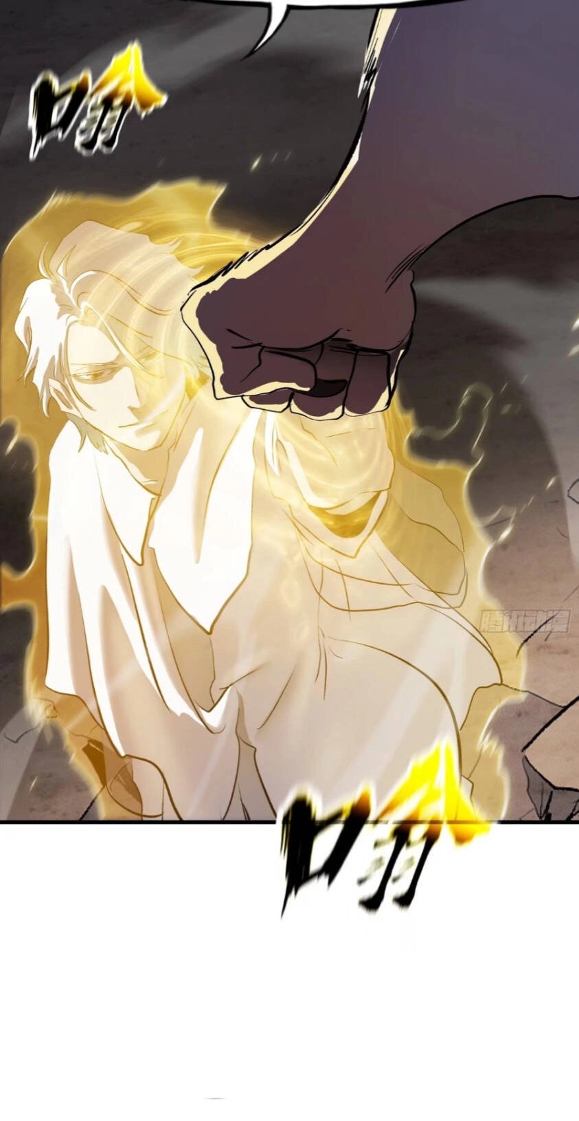 Phong Yêu Vấn Đạo Chapter 26 - 9