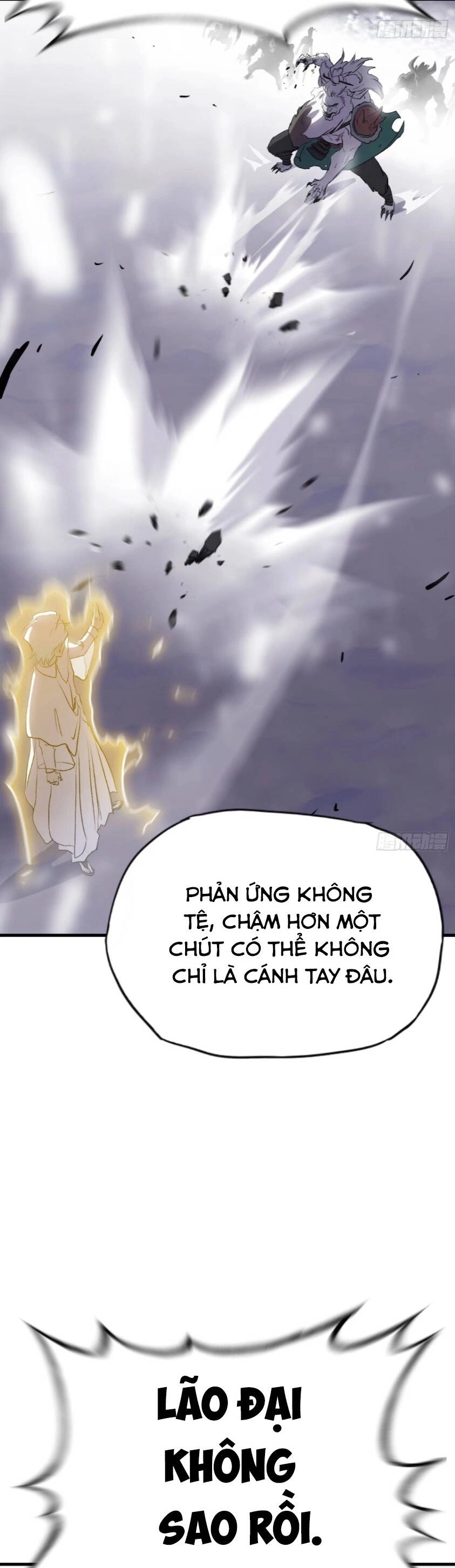 Phong Yêu Vấn Đạo Chapter 26 - 13