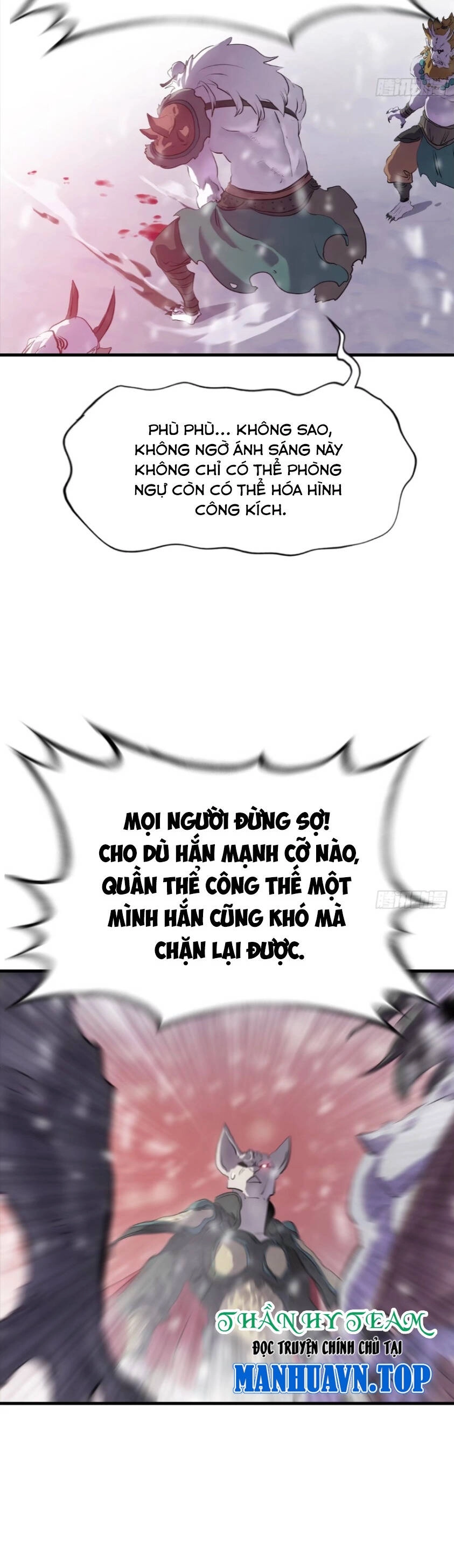 Phong Yêu Vấn Đạo Chapter 26 - 14