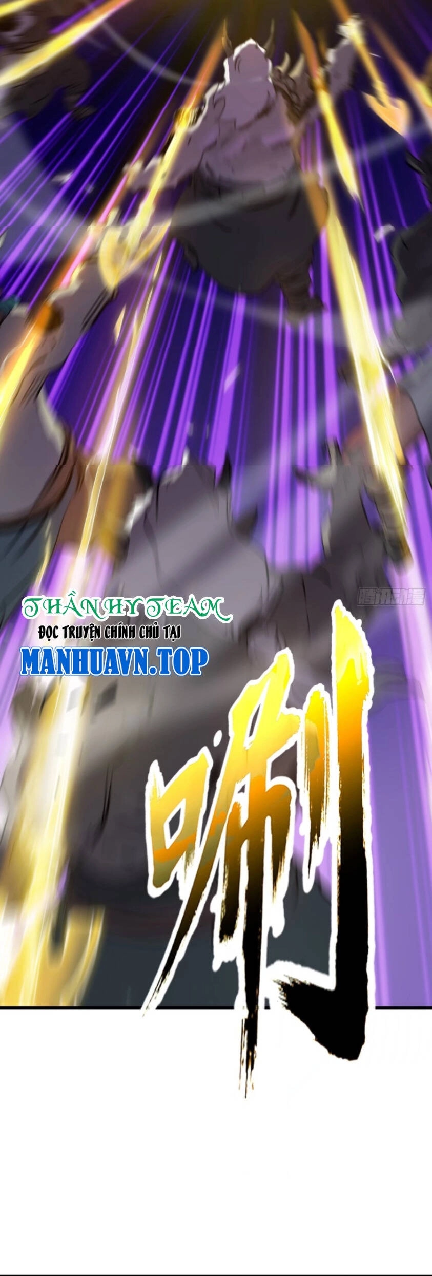 Phong Yêu Vấn Đạo Chapter 26 - 21