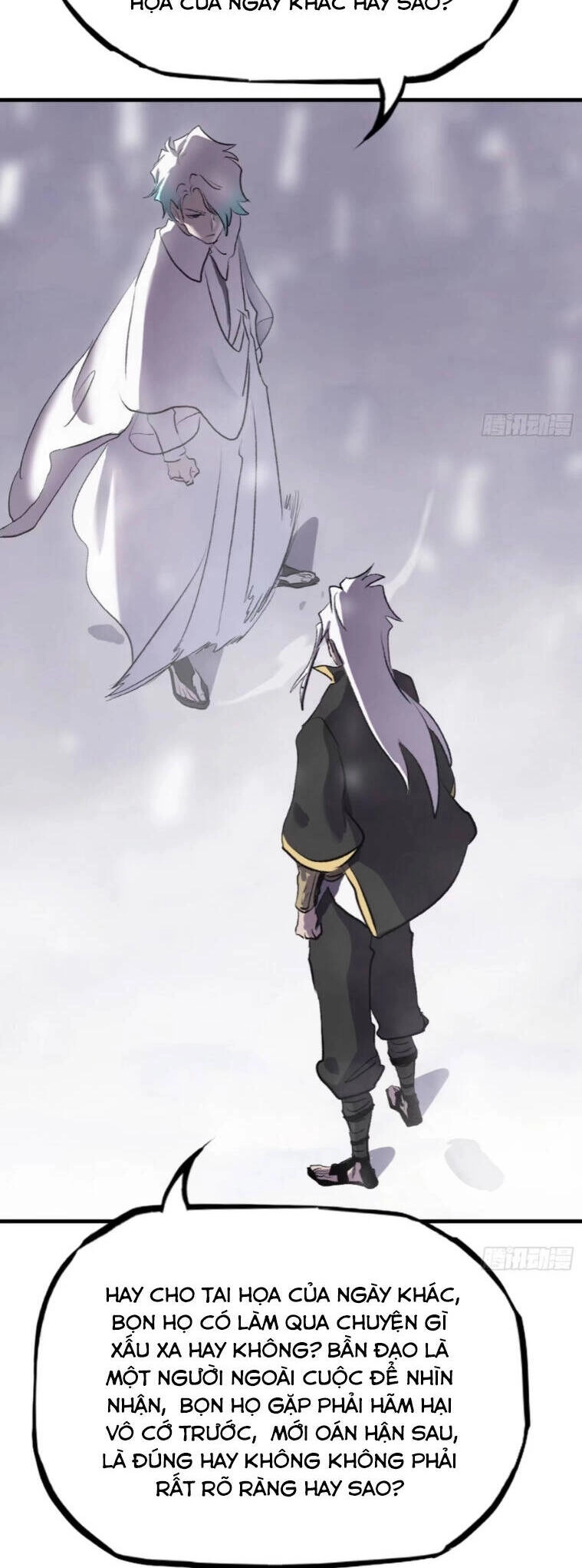 Phong Yêu Vấn Đạo Chapter 27 - 6