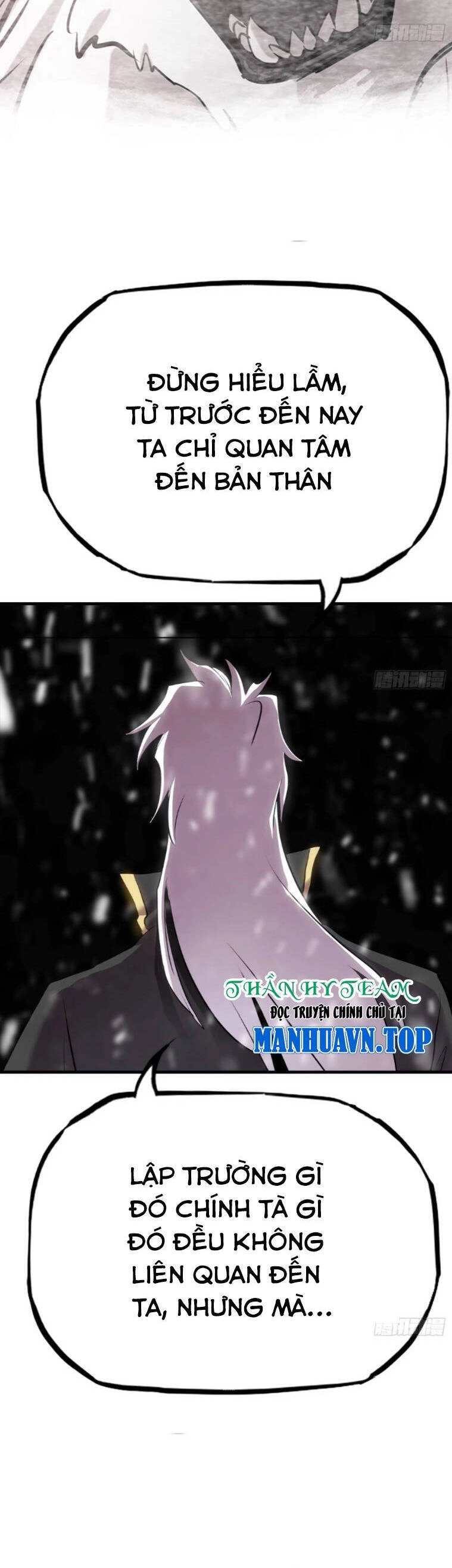 Phong Yêu Vấn Đạo Chapter 27 - 14