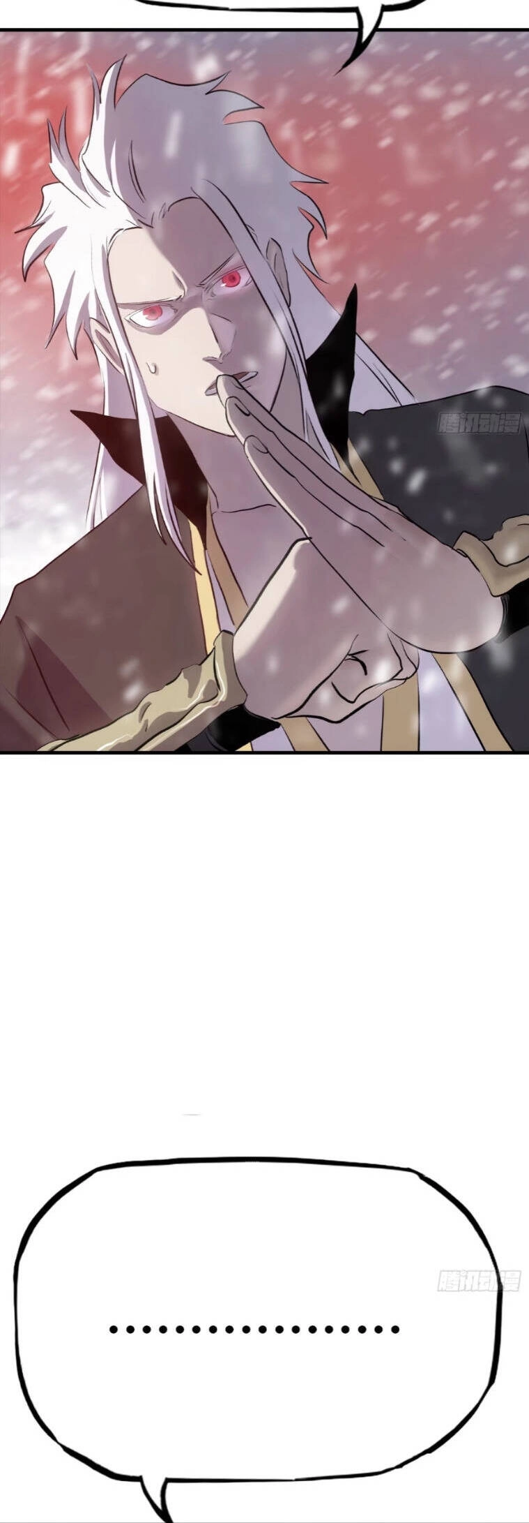 Phong Yêu Vấn Đạo Chapter 27 - 16