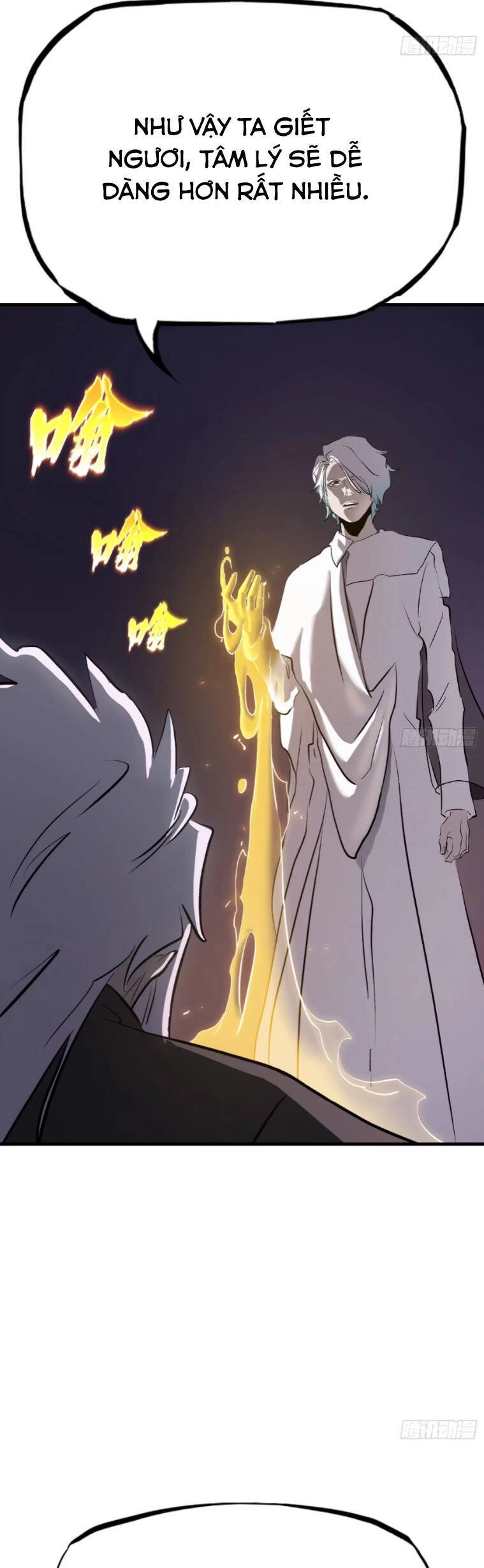 Phong Yêu Vấn Đạo Chapter 27 - 23