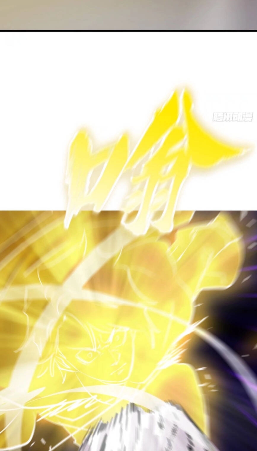 Phong Yêu Vấn Đạo Chapter 28 - 21