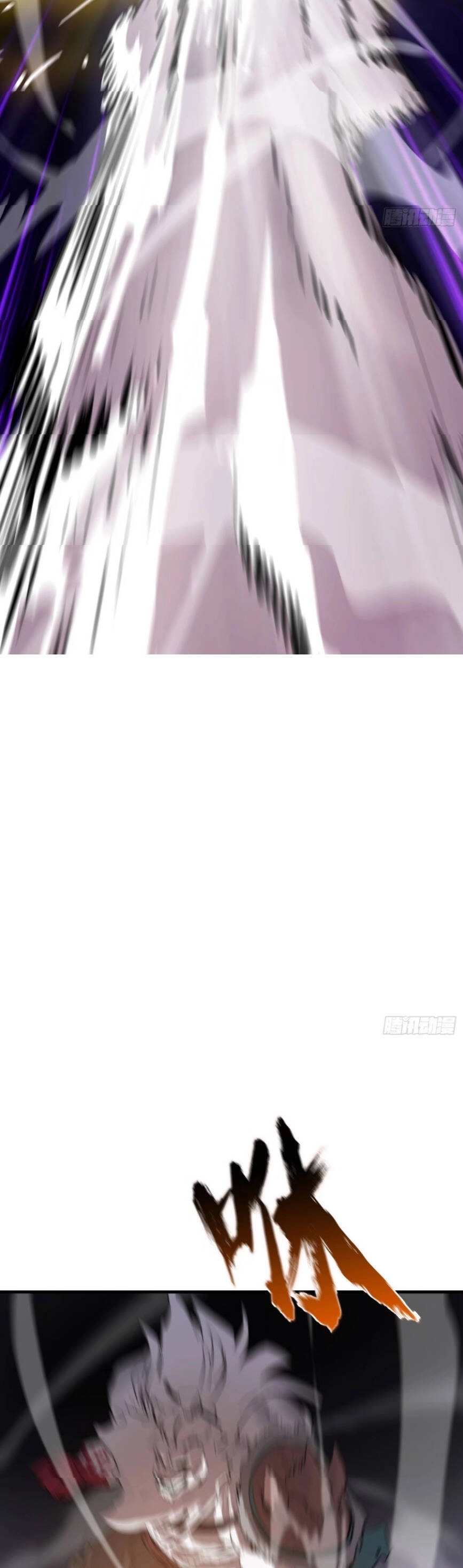 Phong Yêu Vấn Đạo Chapter 28 - 22