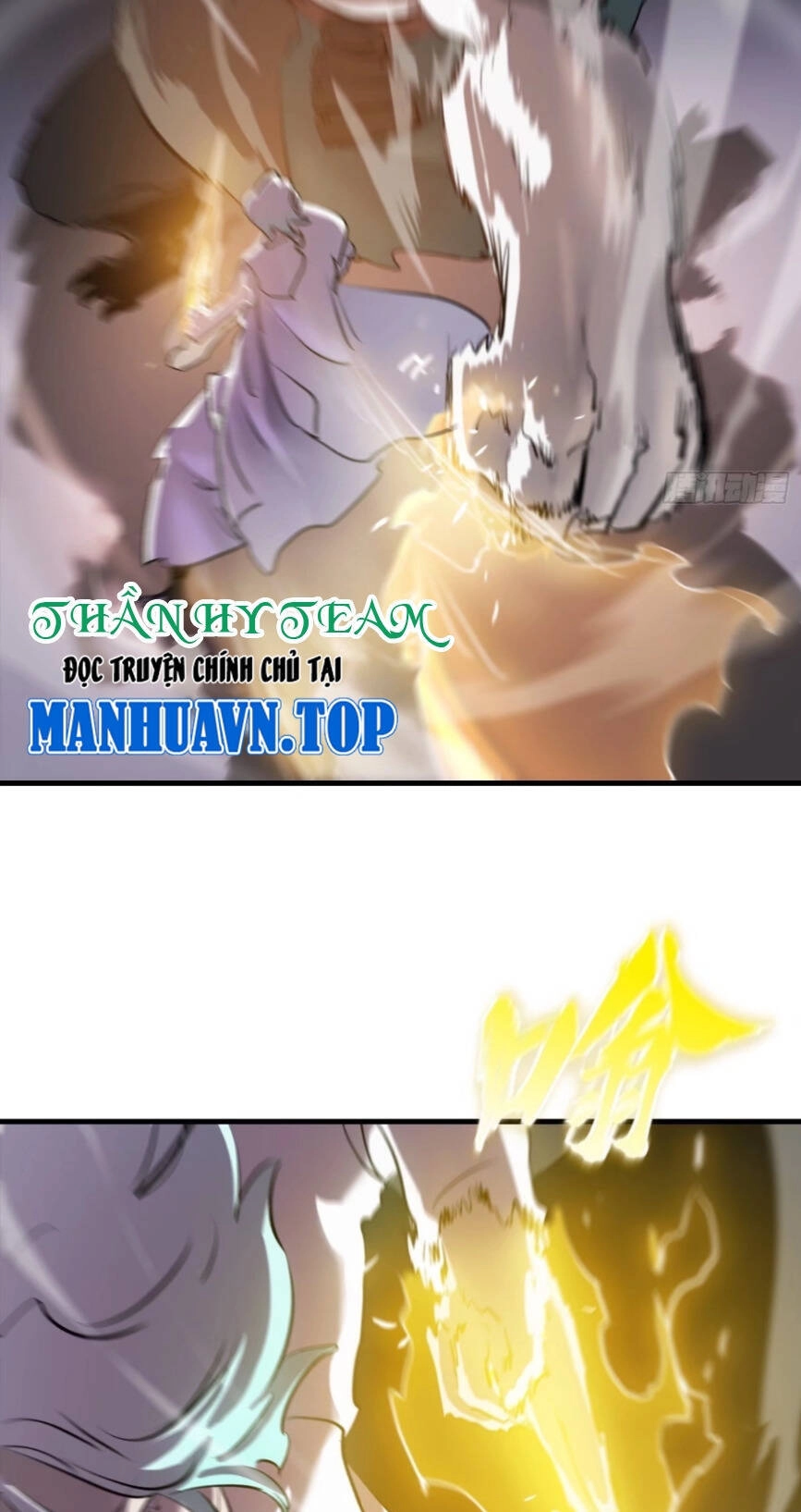 Phong Yêu Vấn Đạo Chapter 28 - 23