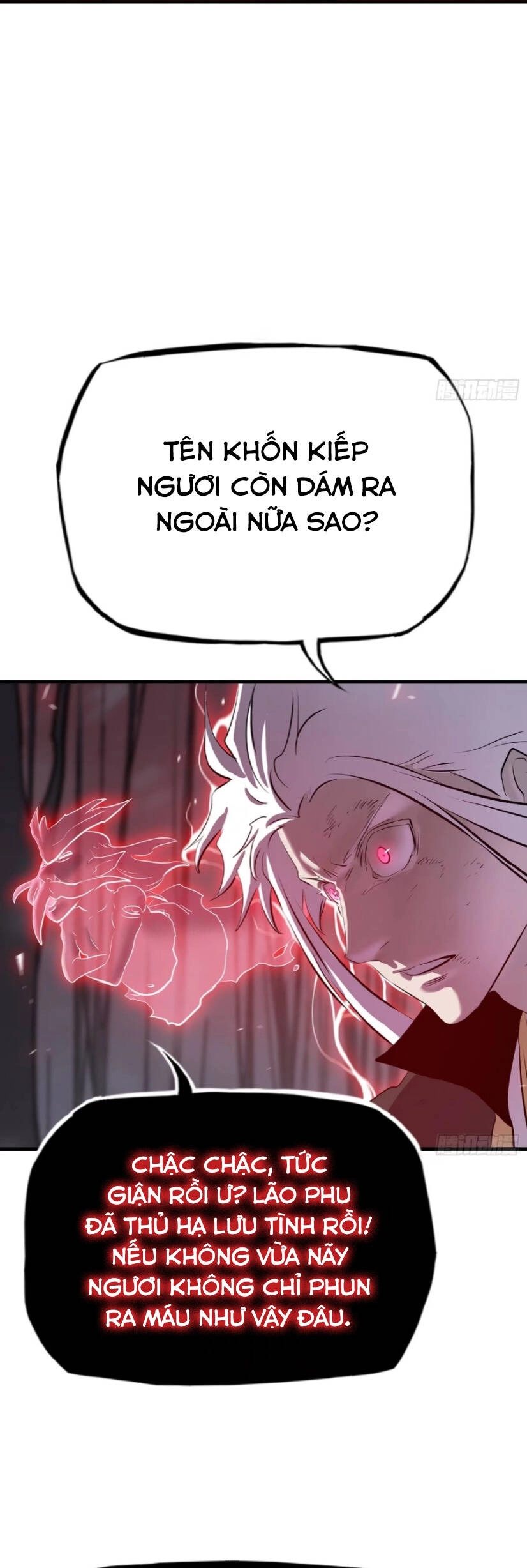 Phong Yêu Vấn Đạo Chapter 29 - 5