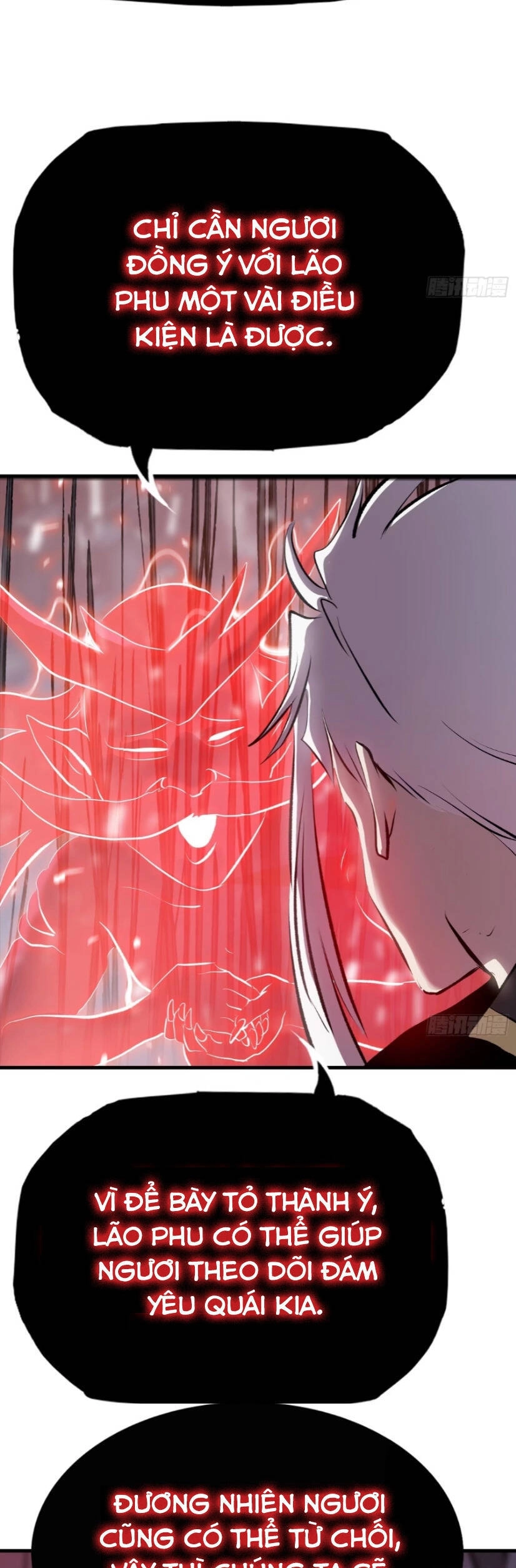 Phong Yêu Vấn Đạo Chapter 29 - 11