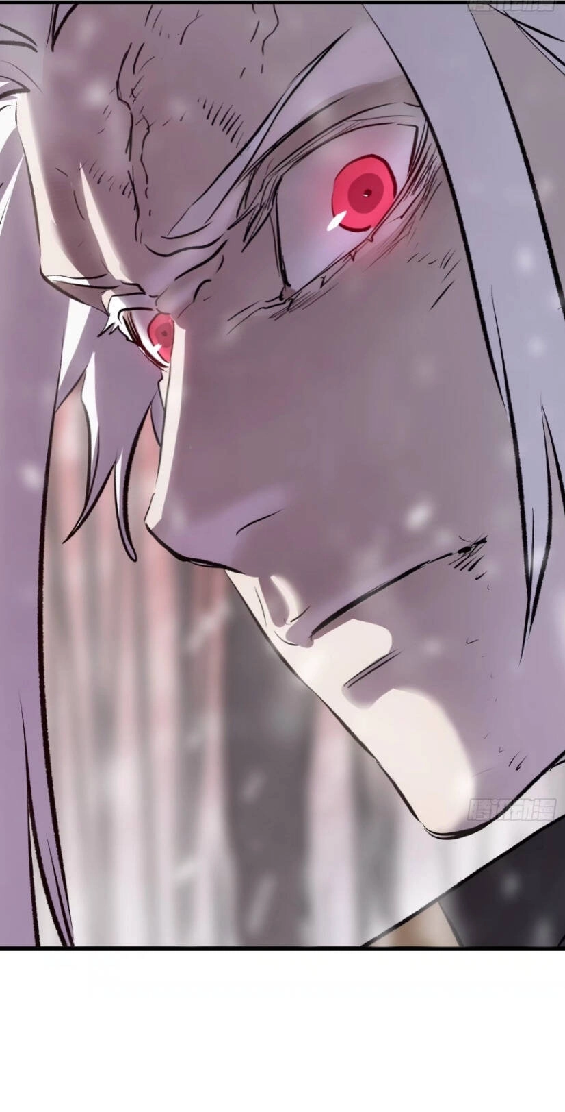 Phong Yêu Vấn Đạo Chapter 29 - 23