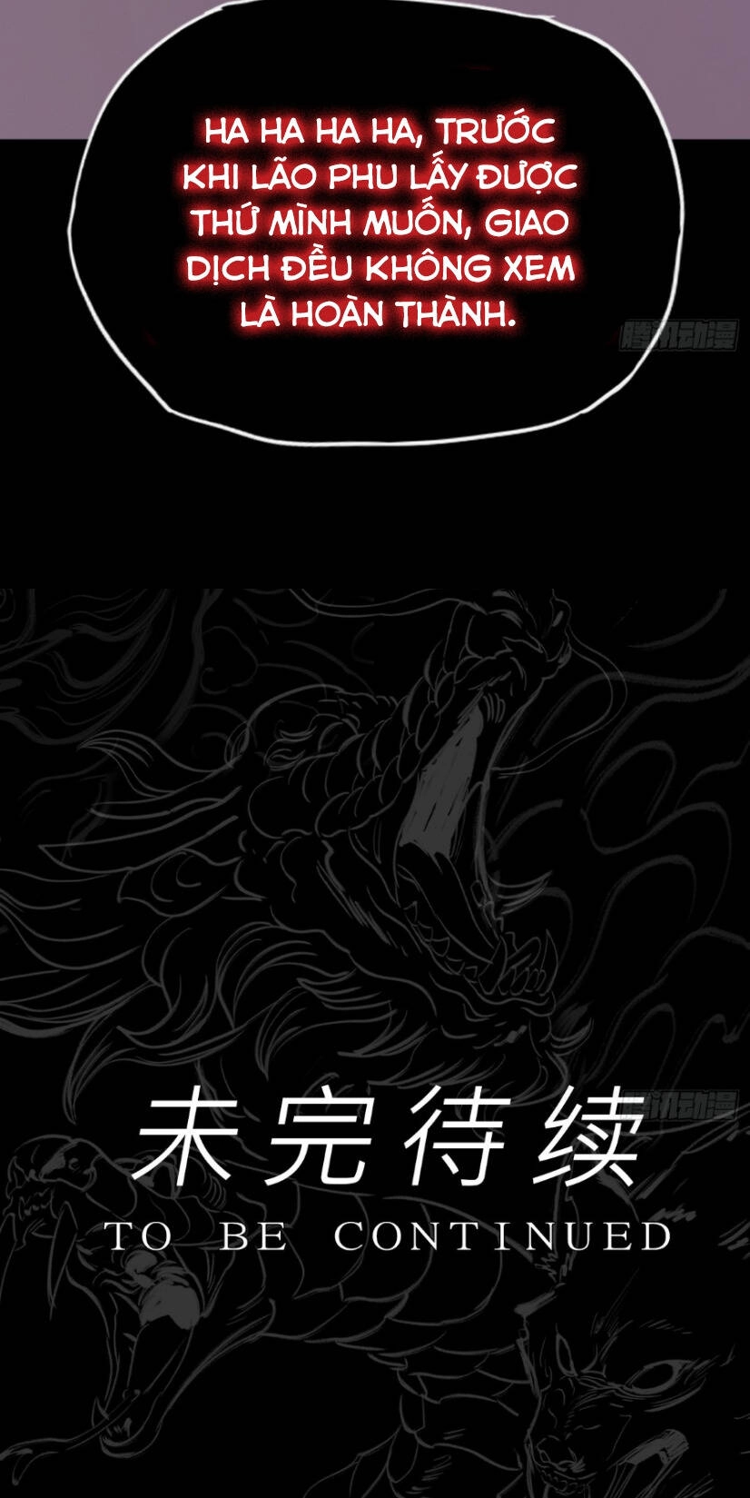 Phong Yêu Vấn Đạo Chapter 29 - 40