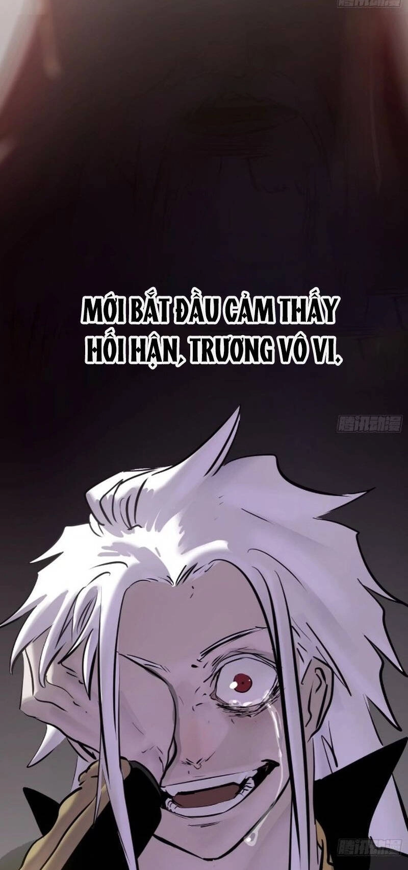 Phong Yêu Vấn Đạo Chapter 30 - 19