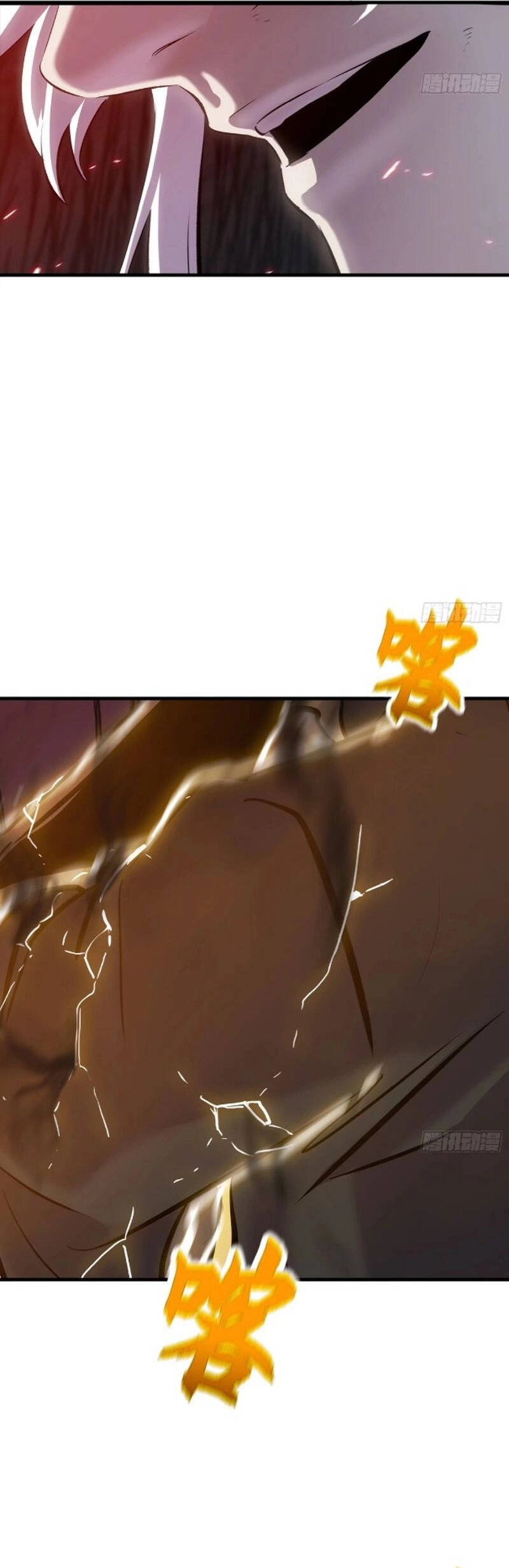 Phong Yêu Vấn Đạo Chapter 30 - 29