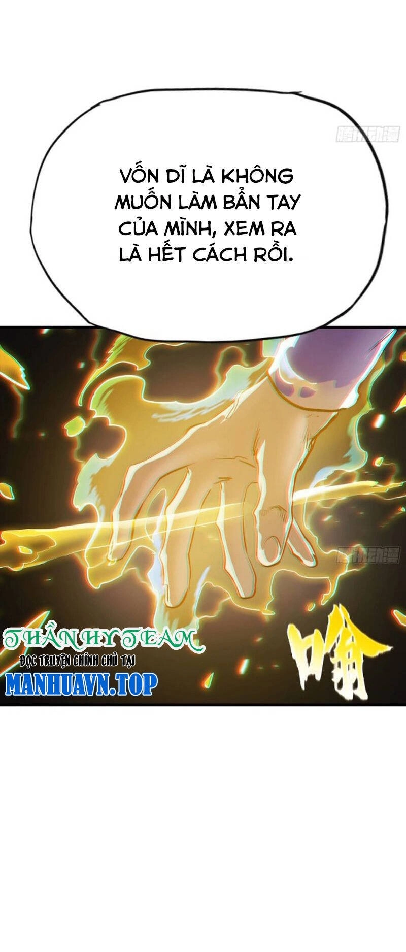 Phong Yêu Vấn Đạo Chapter 30 - 47