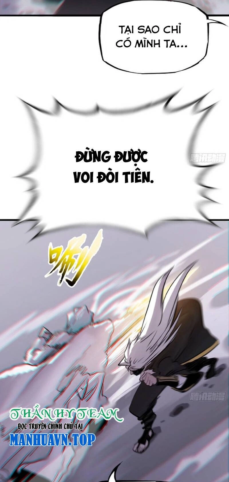 Phong Yêu Vấn Đạo Chapter 30 - 59