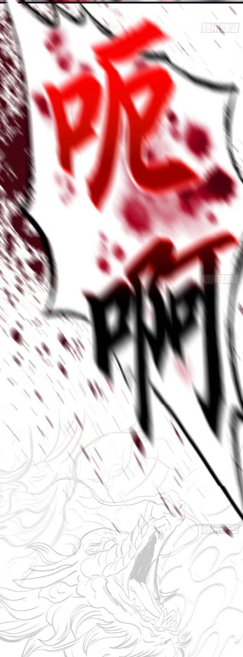 Phong Yêu Vấn Đạo Chapter 30 - 64