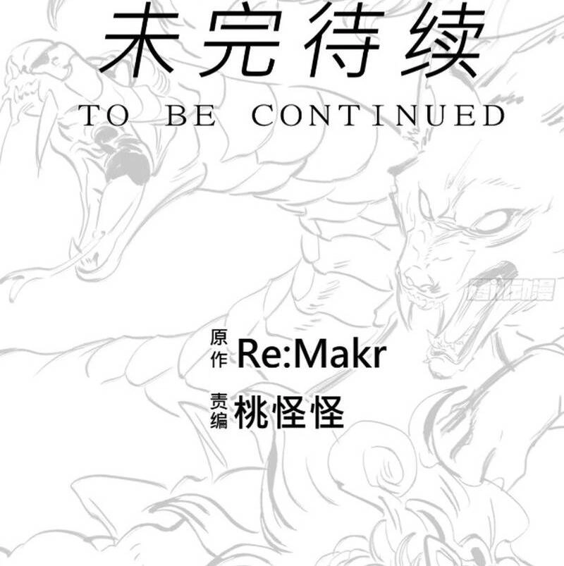 Phong Yêu Vấn Đạo Chapter 30 - 65