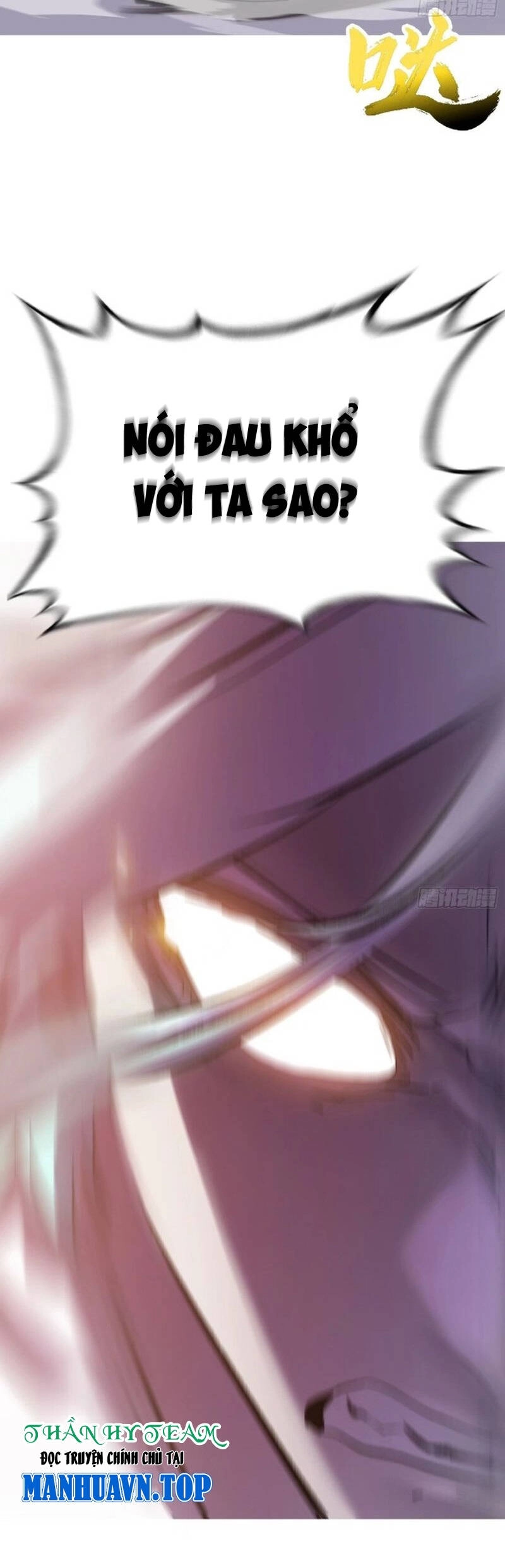 Phong Yêu Vấn Đạo Chapter 31 - 46