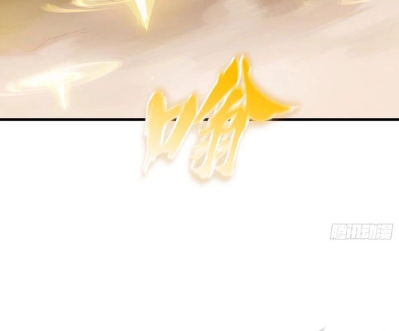 Phong Yêu Vấn Đạo Chapter 32 - 28