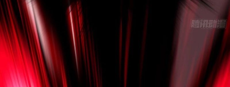 Phong Yêu Vấn Đạo Chapter 32 - 95