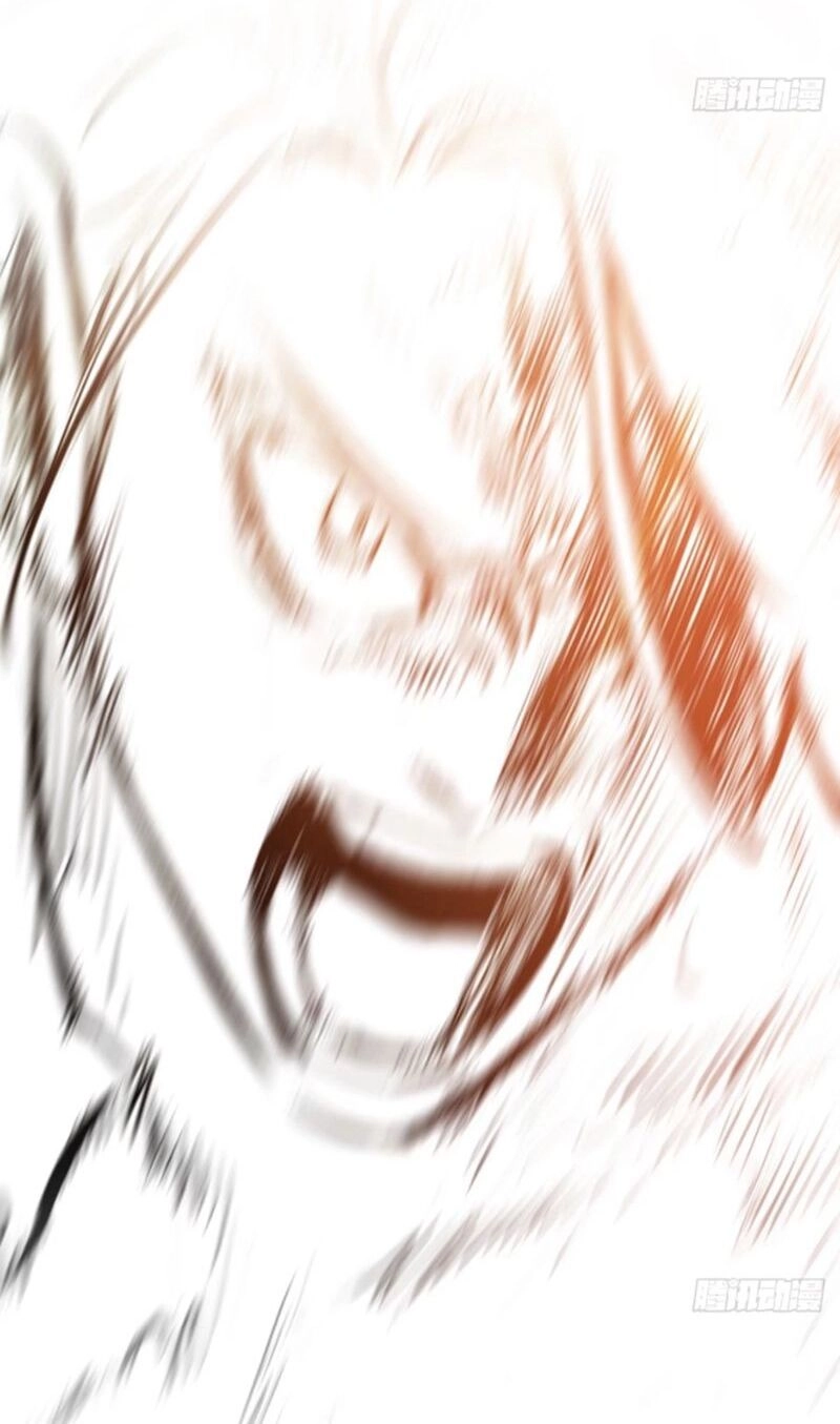 Phong Yêu Vấn Đạo Chapter 32 - 130