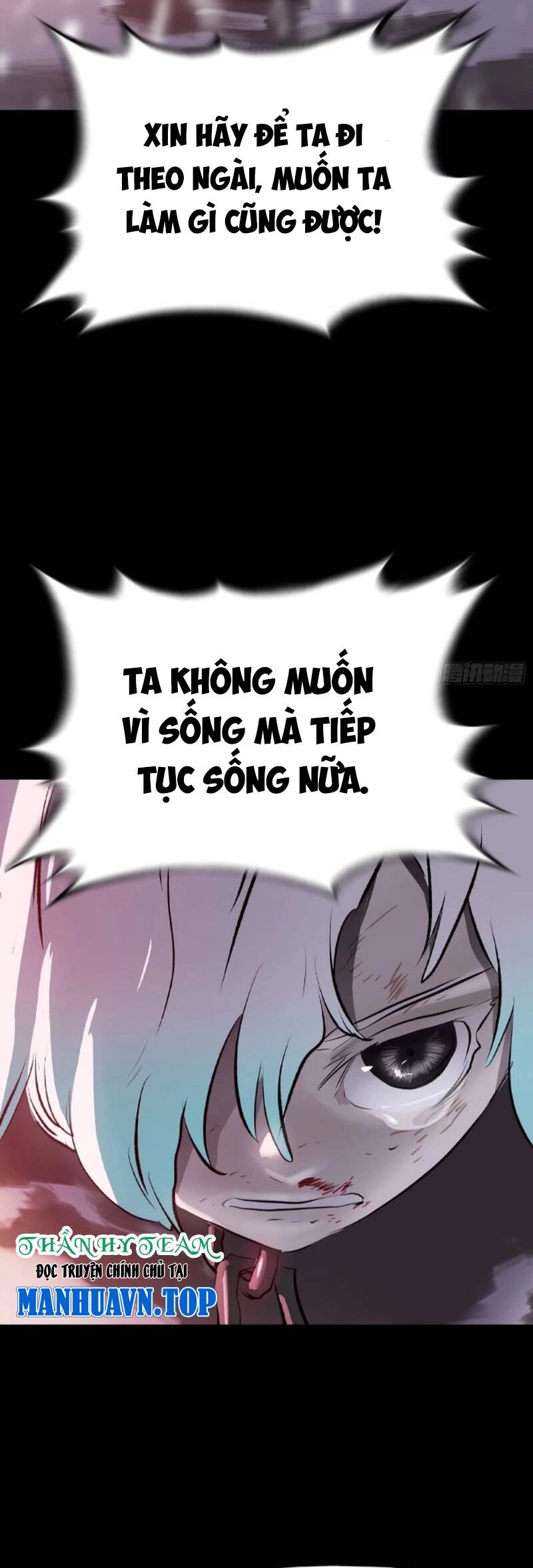 Phong Yêu Vấn Đạo Chapter 33 - 17