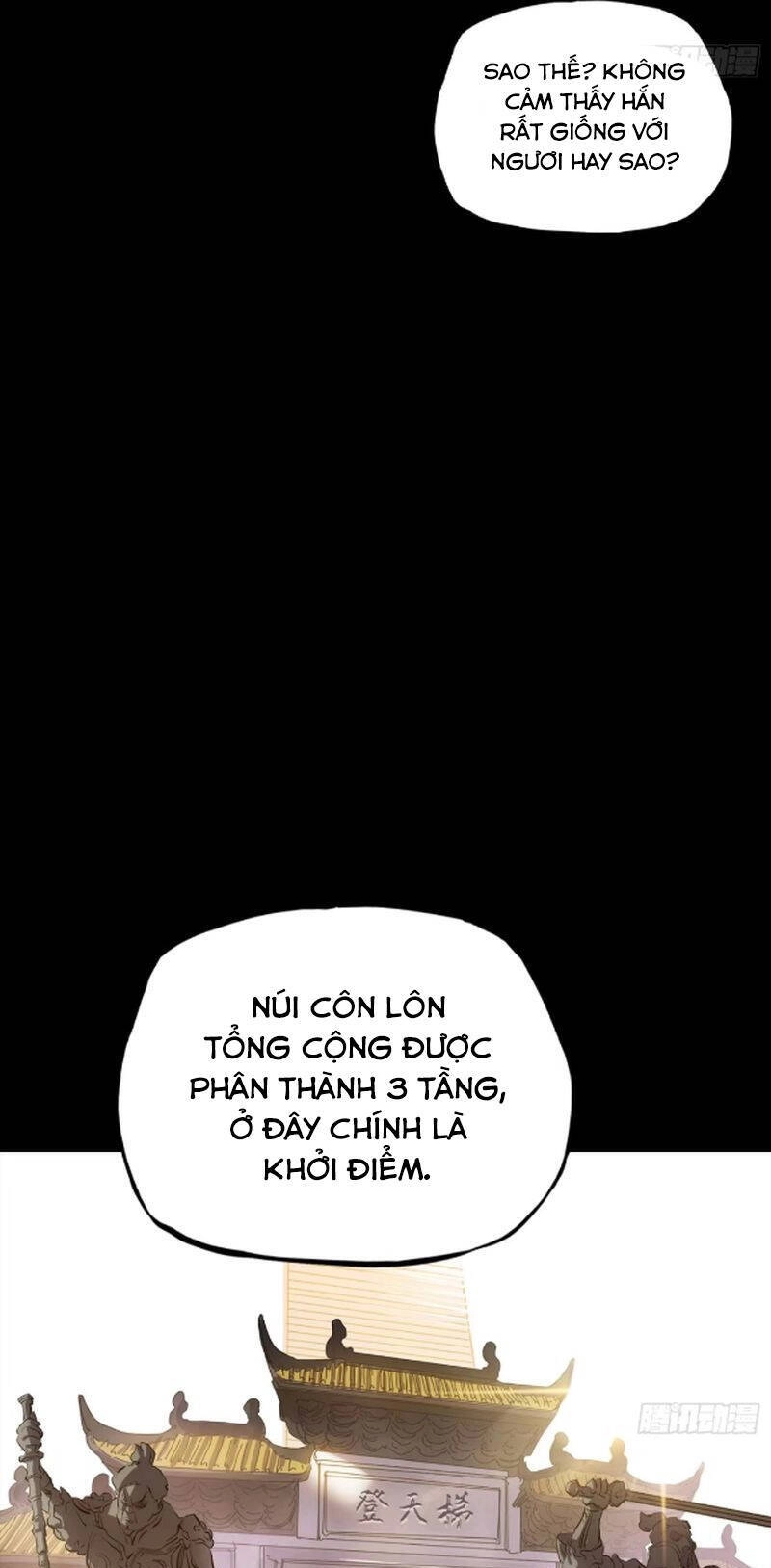 Phong Yêu Vấn Đạo Chapter 33 - 19