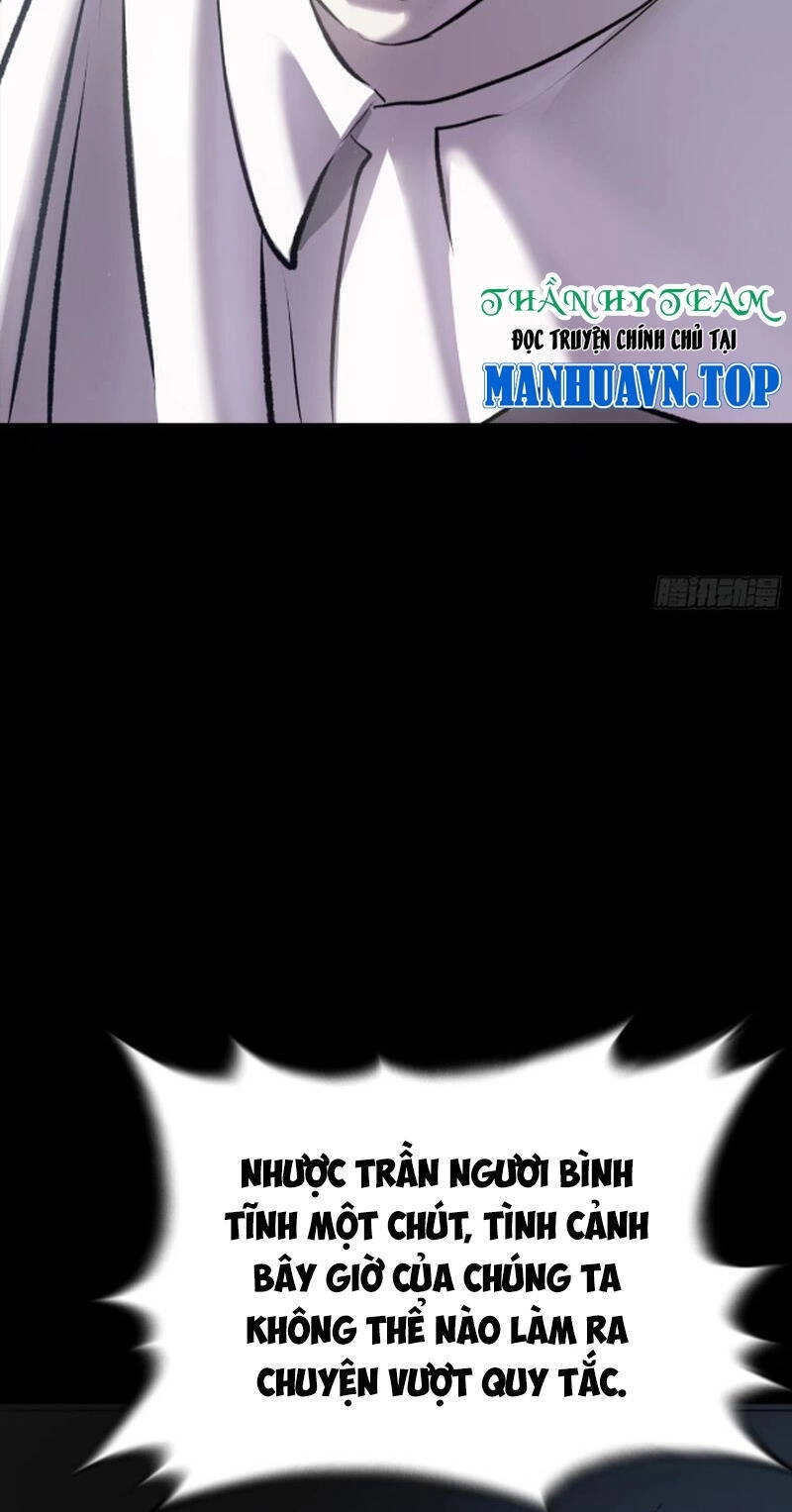 Phong Yêu Vấn Đạo Chapter 33 - 27