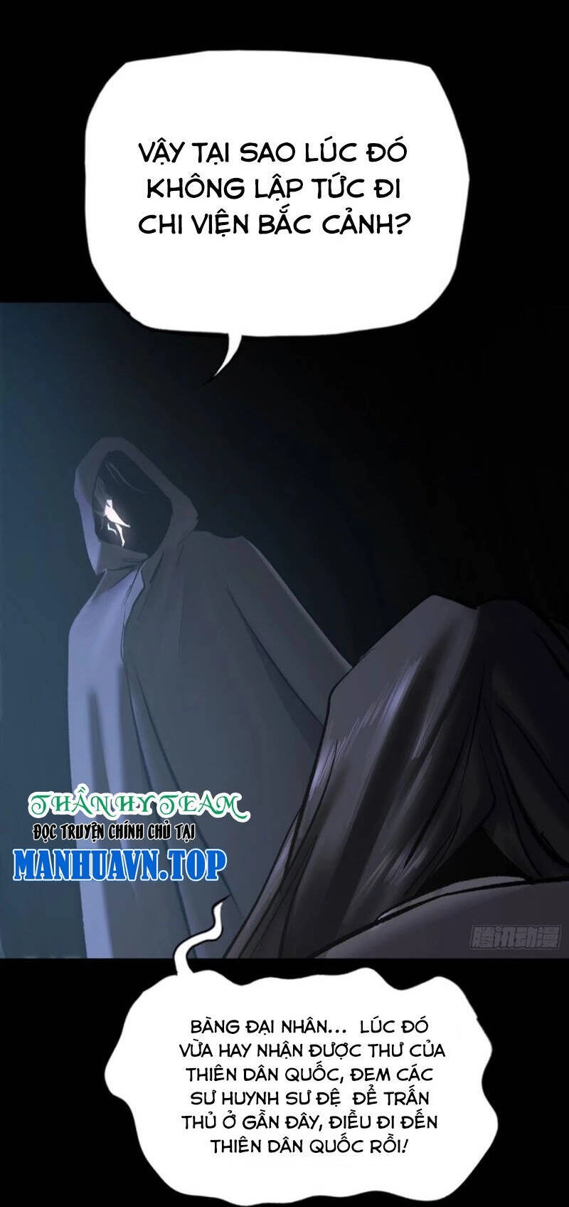 Phong Yêu Vấn Đạo Chapter 33 - 31