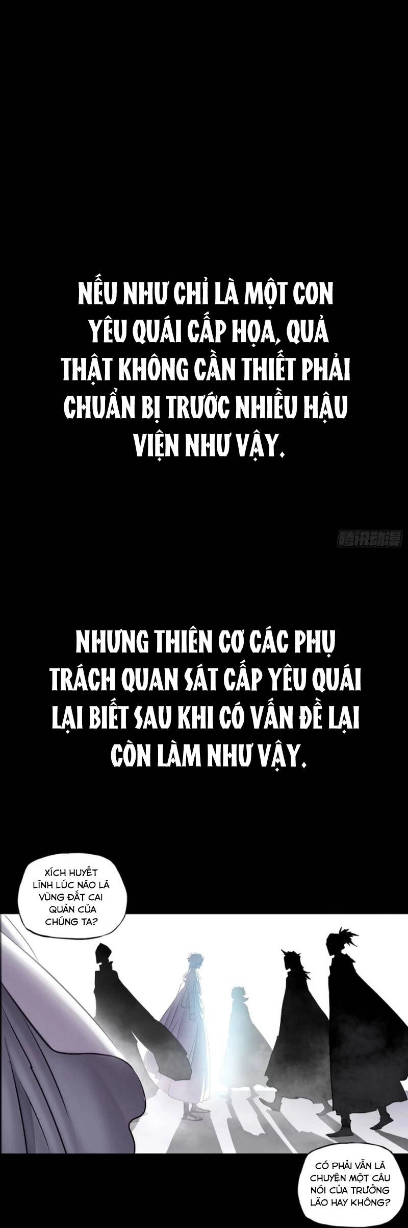 Phong Yêu Vấn Đạo Chapter 33 - 32