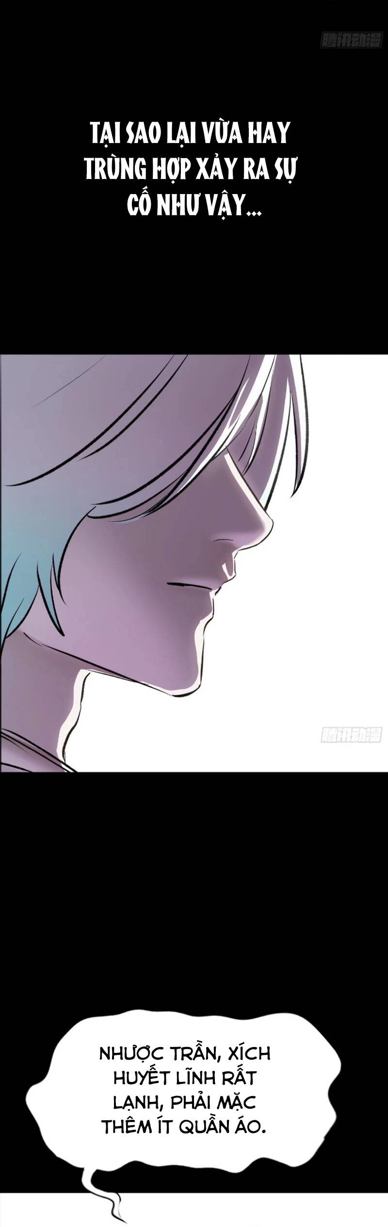 Phong Yêu Vấn Đạo Chapter 33 - 33