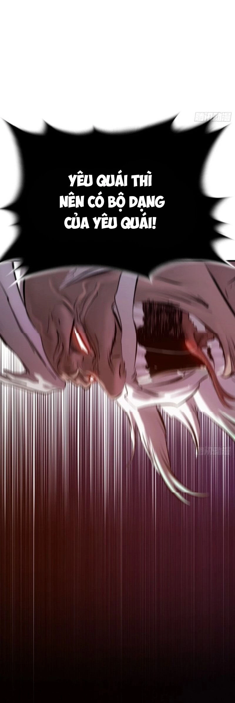 Phong Yêu Vấn Đạo Chapter 36 - 26