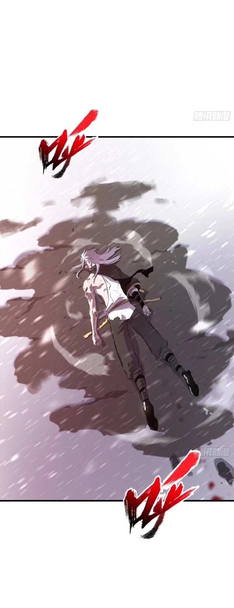 Phong Yêu Vấn Đạo Chapter 36 - 43