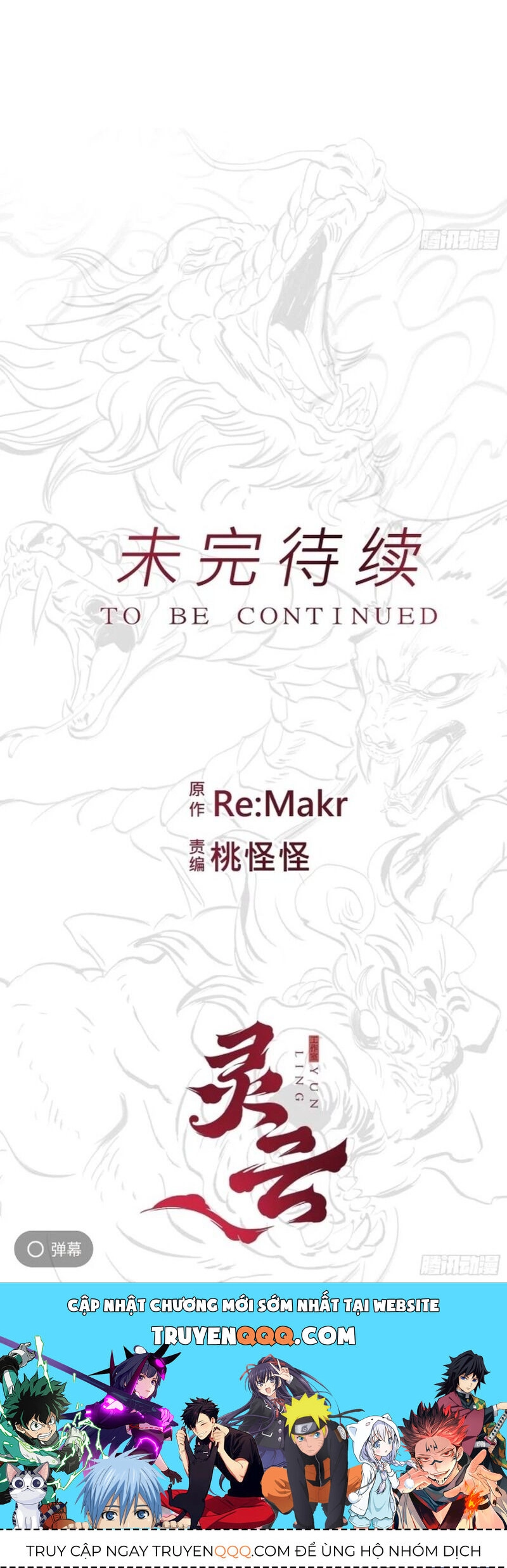 Phong Yêu Vấn Đạo Chapter 36 - 45