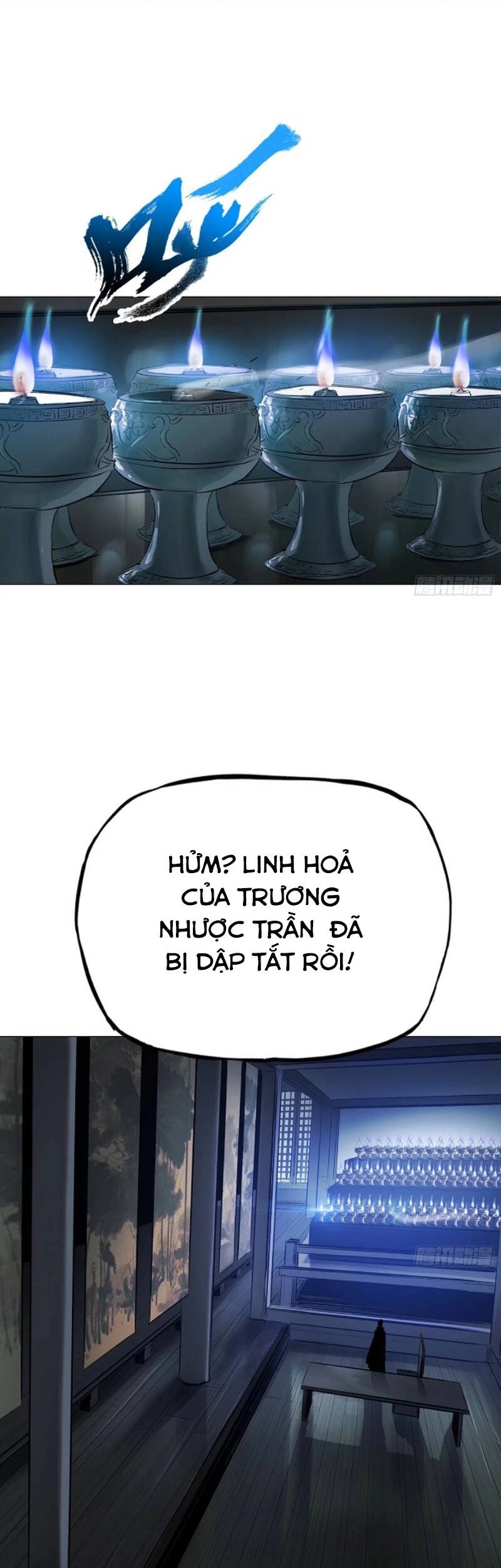 Phong Yêu Vấn Đạo Chapter 37 - 2