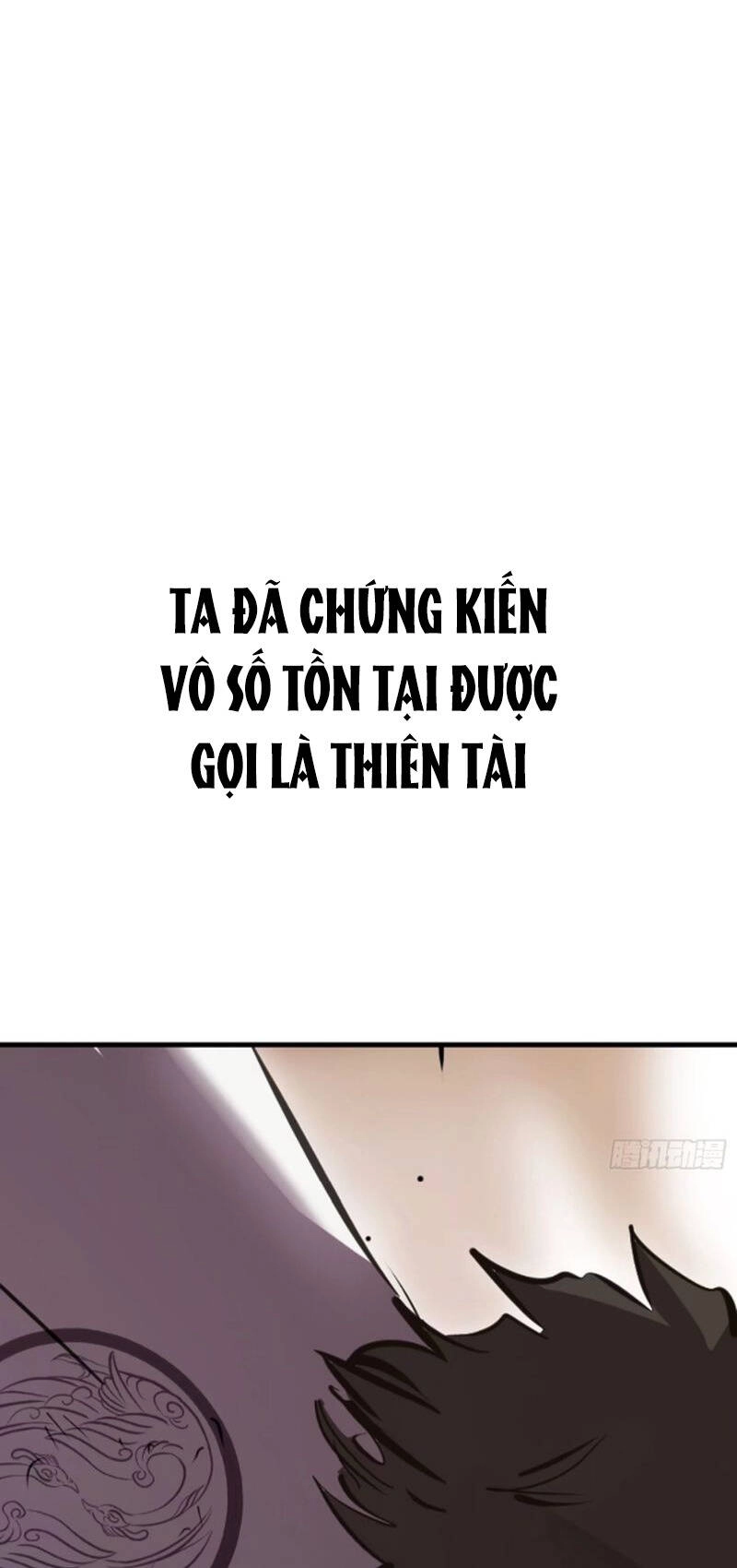 Phong Yêu Vấn Đạo Chapter 37 - 15